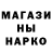 Кетамин VHQ Tioti George