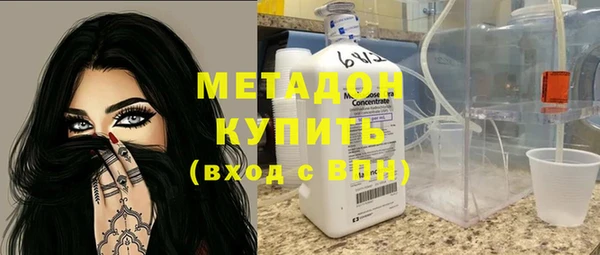 дживик Абдулино