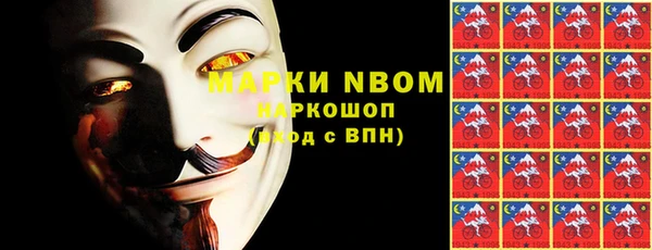 мефедрон VHQ Алзамай
