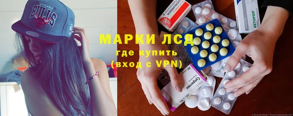 кокаин VHQ Алексин