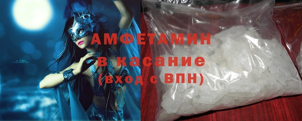 кокаин VHQ Алексин