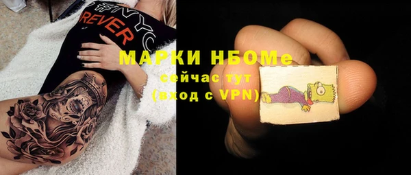 мефедрон VHQ Алзамай