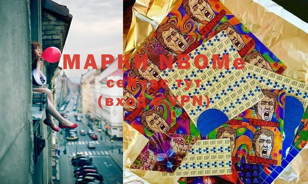 скорость Алексеевка
