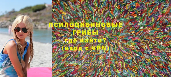 мефедрон VHQ Алзамай