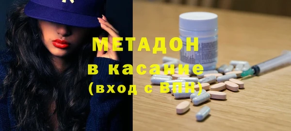 скорость Алексеевка