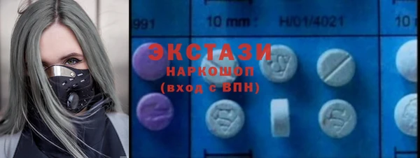 скорость Алексеевка