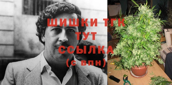 мефедрон VHQ Алзамай