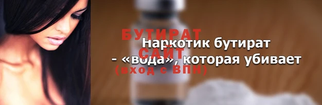 кокаин VHQ Алексин