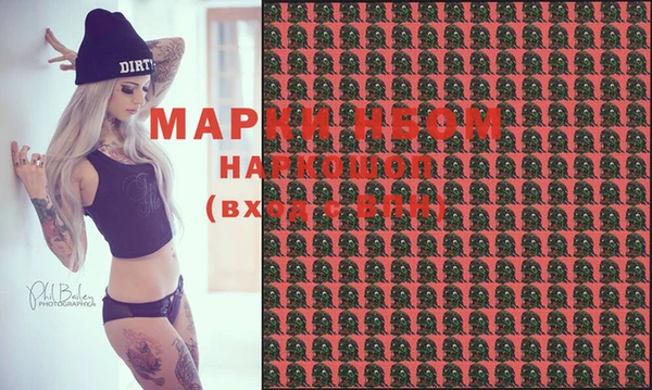 мефедрон VHQ Алзамай
