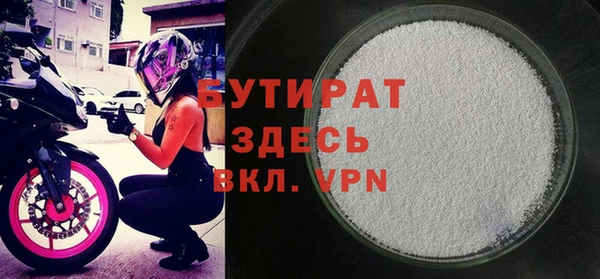 кокаин VHQ Пересвет