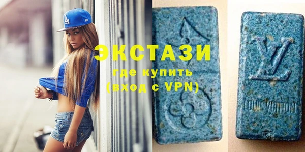 кокаин VHQ Алексин