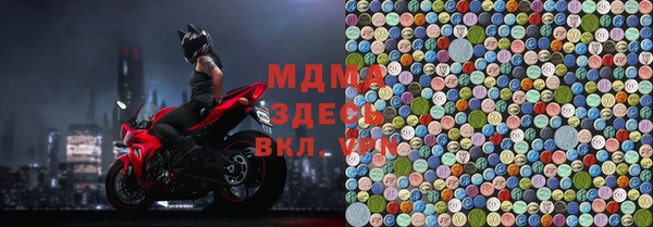 скорость Алексеевка