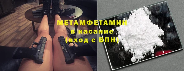 скорость Алексеевка