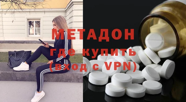 эйфоретик Переславль-Залесский
