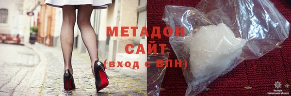 скорость Алексеевка