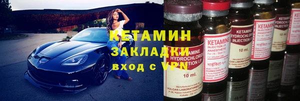 PSILOCYBIN Абинск