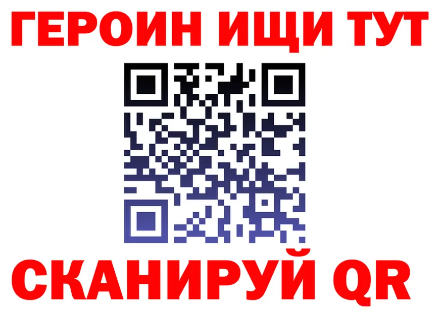 МЕФ 4 MMC зеркало мориарти МЕГА Новопавловск